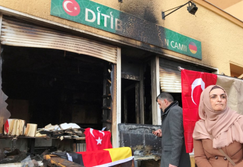 Немецкие правозащитники посетовали на бездействие полиции при расследовании исламофобских преступлений