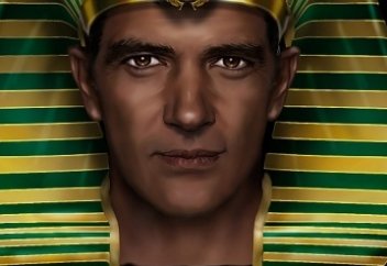 Сіз - патшасыз, бірақ...