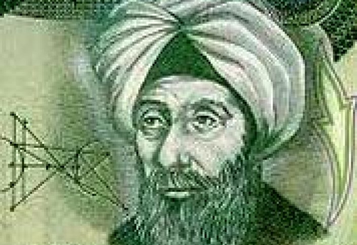 Ибн ал-Хайсам. Отец оптики.