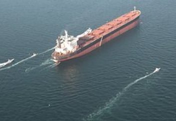 Иранның аса ірі, жаңа кіріс көзі пайда болды