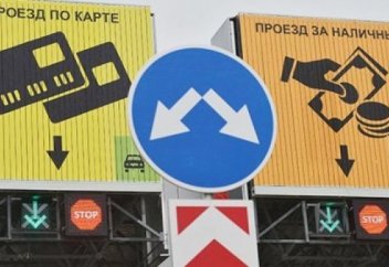 Биыл көктемнен бастап Астанаға көлік кептелісі уақытында кіру ақылы болады