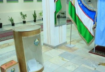 Президентские выборы в Узбекистане