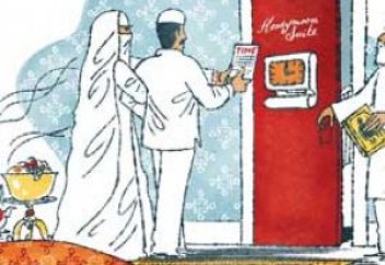 Временные браки оккупировали Саудовскую Аравию