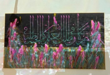 «Шамаиль-арт»: какие работы показал фестиваль в этом году?