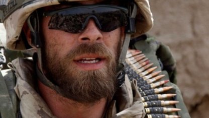 Почему бородатые солдаты эффективнее в бою