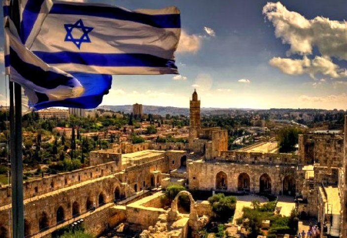 Израиль 12 мемлекетпен енді қарым-қатынасты мүлдем доғаратынын хабарлады