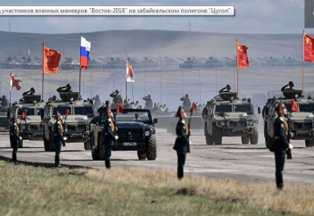 Sina (Китай): Насколько страшен военный союз Китая, России и Индии – военные силы США не имеют опоры на европейском континенте