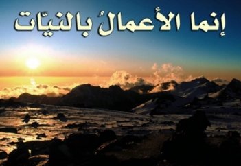 НИЕТ немесе бір құты айран