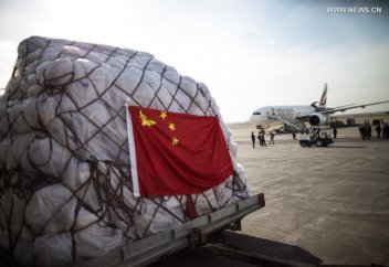 Китай и арабские страны создадут межбанковское объединение