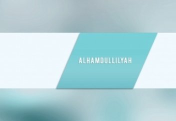 Хадис описания Речи Пророка, Алейхи Соляту ва Салям