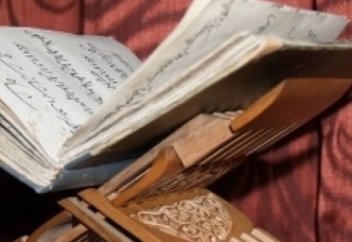 "Дін - ол насихат"