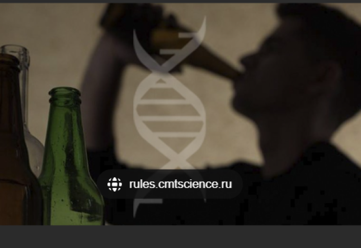 Злоупотребление алкоголем ежегодно приводит к смерти 2,6 миллиона человек