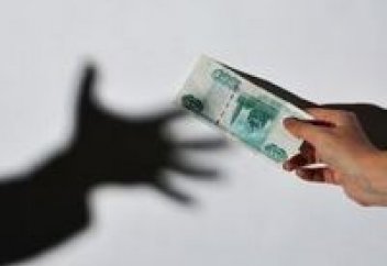 Коррупциядан күніне әлемдік экономика қанша шығынға батады