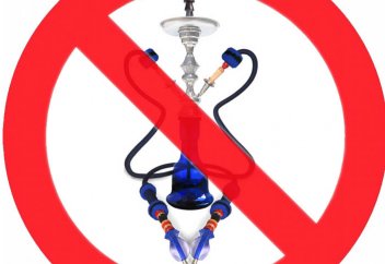 Безмолвный убийца - кальян