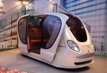 Шартарап: Ғалымдар жарылғыш затты анықтайтын сканер ойлап тапты (видео)