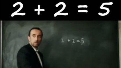 2+2=? (видео)