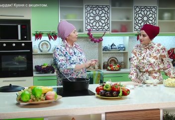 Казахский куырдак! Кухня с акцентом. - Алиф ТВ