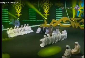 Біріккен Араб Әмірлігінде мәуліт