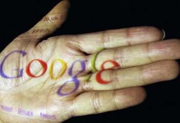 «Крепость мусульманина» «стирают» из сети