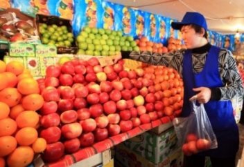 Саудам жақсы жүруі үшін қандай дұға оқысам екен?