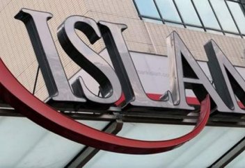 «Исламские окна» могут появиться в российских банках