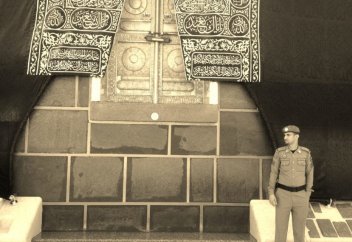 5 случаев в истории, когда хадж был отменен