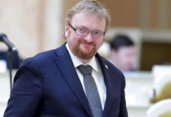 Ресейде зинаға тыйым салынуы мүмкін