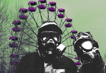 «Түнек туризмі» қарқын алып келеді