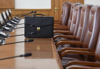 Правила привлечения сотрудников финмониторинга к ответственности утверждены в РК