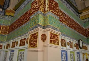 Тәжіп өнері ЮНЕСКО-ның мәдени мұралар тізіміне енді