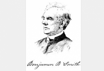 "Мухаммад и мусульманство" (фрагмент)