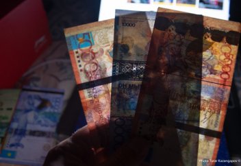 Каким компаниям казахстанцы смогут передать пенсионные накопления