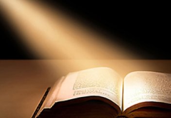 Имам Әбу Юсуф кім?