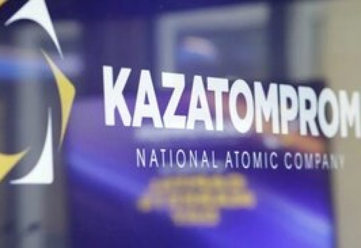 Казатомпром продал Китаю долю на урановом месторождении