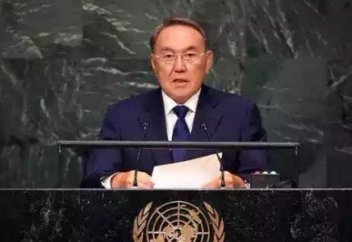 Елбасы БҰҰ-да