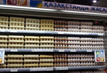 "Қазақстанда жасалған" бейәдеп жарнаманың көксегені не?