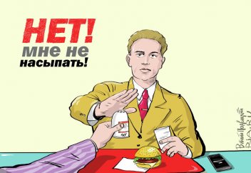 Россия: На рассмотрении запрет «сухого алкоголя»