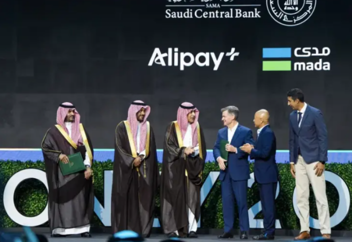 Саудия халықаралық төлем жүйесіне қосылады