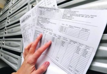 Как изменить в квитанции количество прописанных человек. Инструкция