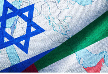 Стратегия в Сомалиленде и Аденский залив