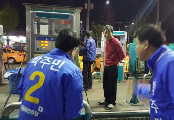 Кореяда 75 жастан асқан жүргізушілер VR-тесттен өтеді