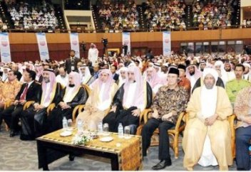 Бүкіләлемдік ислам туризмінің форумы өтеді