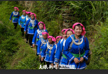 Қытайландыру науқаны тағы бір заңмен толықты