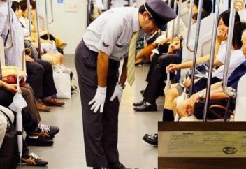 Жапон мәдениеті