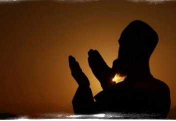 Дуа, оберегающие тело и дух