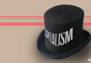 Конец капитализма: финансовый суперкризис на подходе
