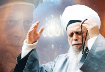 Мен менмін, сен сенсің ...