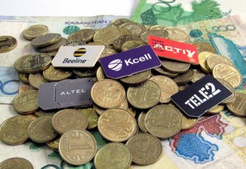 Снижение тарифов на сотовую связь – от разговоров к действиям… Казахстан