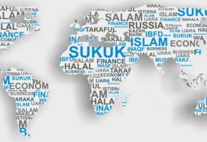 Сукук үлесі облигацияның жалпы мөлшерінде рекордтық көрсеткішке жетті