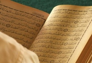 Егер ата-анама айтпай құран жатасам бола ма?